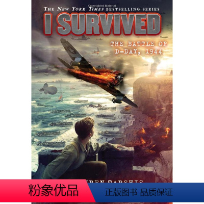 幸存者系列 #18:诺曼底登陆(1944年) [正版]幸存者系列20册套装 英文原版 I Survived 1-20册