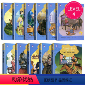 津津有味 高一11本套装 [正版]津津有味LEVEL4雾都孤儿高一年级英语阅读训练英文版高中英语课外阅读理解英文分级阅读