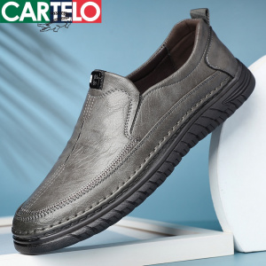 [线下专柜同款]卡帝乐鳄鱼(CARTELO)新款真皮一脚蹬男鞋皮鞋休闲鞋板鞋