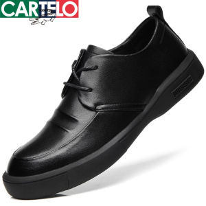 [线下专柜同款]卡帝乐鳄鱼(CARTELO)新款时尚真皮休闲鞋皮鞋男鞋男士板鞋
