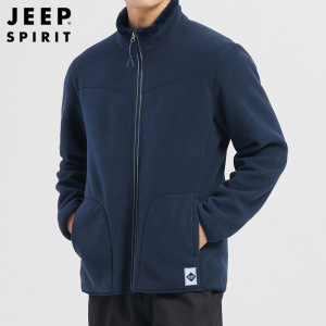 JEEP SPIRIT吉普摇粒绒外套男冬季加绒加厚羊羔绒抓绒衣开衫卫衣