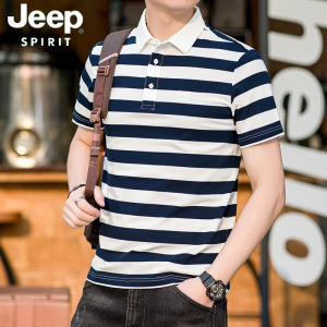 JEEP SPIRIT吉普2024男春夏新款条纹翻领半袖T恤休闲宽松珠地棉POLO衫