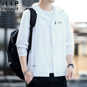 夏季新款JEEP SPIRIT 男士冰感UPF50+防晒衣休闲连帽户外外套