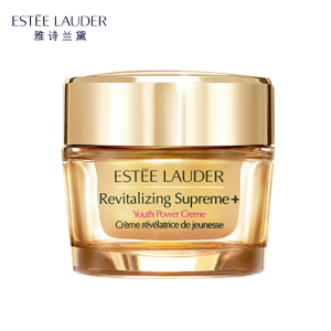 Estee Lauder/雅诗兰黛多效智妍面霜补水清爽款滋润款第二代75ml 胶原霜 补水滋润淡化细纹面部精华霜
