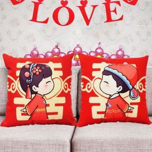 结婚抱枕一对婚庆婚房客厅沙发婚礼靠枕红色喜庆卡通创意床上装饰