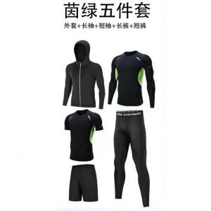 夏季运动套装男跑步装备速干衣篮球晨跑训练服健身高弹紧身衣