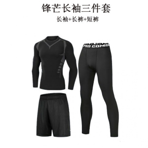 夏季运动套装男跑步装备速干衣篮球晨跑训练服健身高弹紧身衣