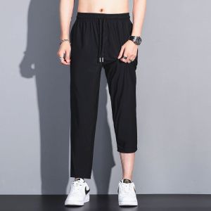 夏季薄款冰丝男士休闲裤速干裤男透气运动裤跑步裤直筒裤男工作裤