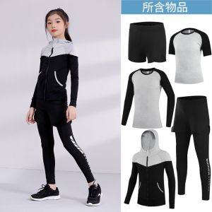 儿童跑步训练服女童运动速干衣打底裤篮球舞蹈瑜伽跑步健身服套装