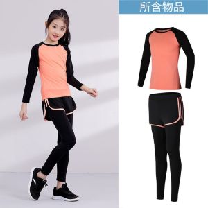 儿童跑步训练服女童运动速干衣打底裤篮球舞蹈瑜伽跑步健身服套装