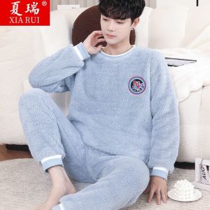 睡衣男冬季法兰绒加厚加绒保暖春秋冬款男士珊瑚绒家居服冬天套装