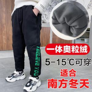 男童裤子加厚加绒三层夹棉裤子冬装长裤外穿中大童保暖加厚裤子潮