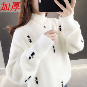 毛衣女半高领秋冬2023新款韩版绣花宽松内搭加厚针织打底衫