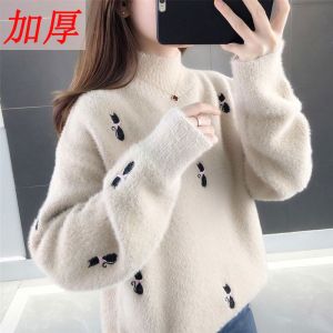 毛衣女半高领秋冬2023新款韩版绣花宽松内搭加厚针织打底衫