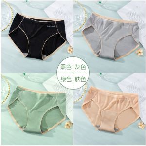 内裤女冰丝棉裆网红大码女士内裤夏薄款透气短裤女