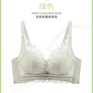 内衣女夏季超薄款小胸聚拢透气洞洞杯调整型文胸收副乳无钢圈胸罩