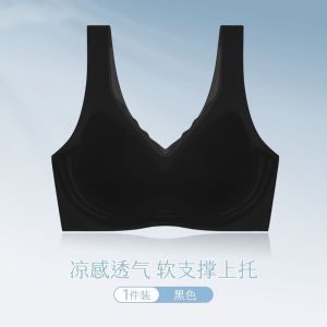 凉感内衣女夏天超薄款夏季小胸聚拢文胸无钢圈背心式运动胸罩