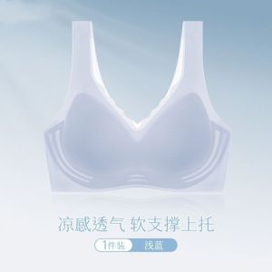 凉感内衣女夏天超薄款夏季小胸聚拢文胸无钢圈背心式运动胸罩