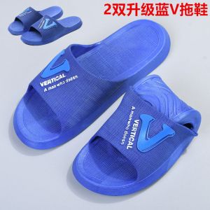 居家拖鞋男女夏室内防滑家用厚底耐磨浴室洗澡软底情侣凉拖鞋