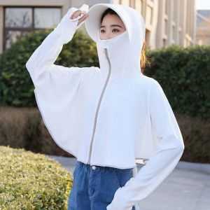 防晒衣女外穿2024短款带帽子新款漂亮衣防紫外线冰丝外套