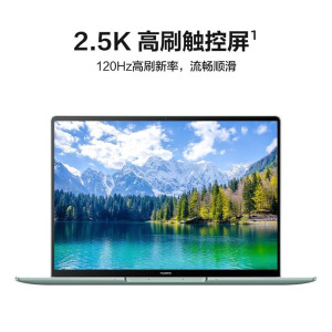 华为 笔记本电脑MateBook 14s灰I5-13500H 16G 1T触屏 2023新款14.2英寸