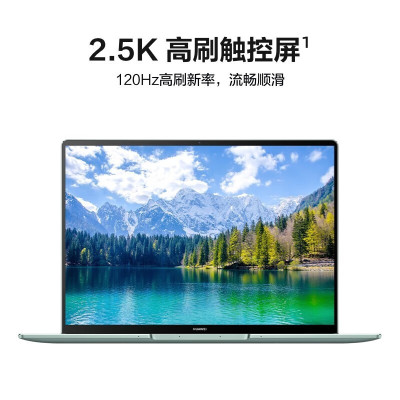 华为笔记本电脑MateBook 14s 灰i5-13500H 32G 1T触屏2023新款14.2英寸