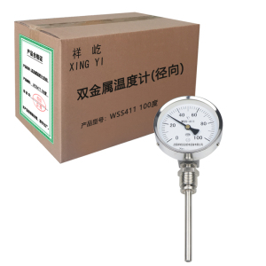 祥屹 双金属温度计径向 WSS411 50MM 块