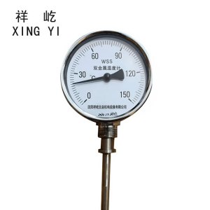 祥屹+双金属温度表+WSS411 0-150度