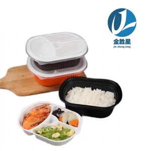 金胜星 一次性双层套餐盒1000ml 200套/箱