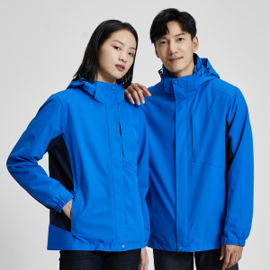健卡侬 登山服 J192