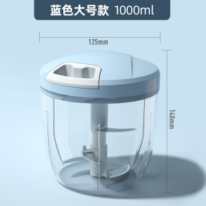 [补贴10%]家用蒜泥器手动打捣蒜泥神器切压蒜末搅大蒜搅碎机拉蒜蓉小手拉式