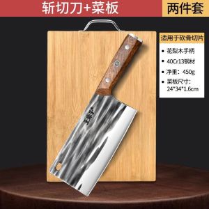 王麻子免磨手工锻打菜刀斩切两用刀家用切片切肉切菜厨师专用8138
