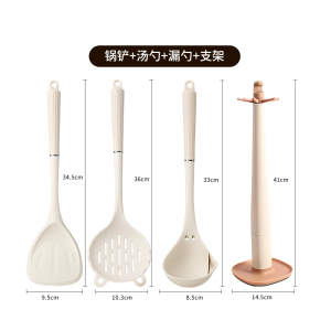 德国锅铲套装全套家用厨具炒菜铲勺七件套厨房用具五件套炊具8138