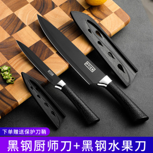 水果刀家用西瓜专用刀具小刀锋利高硬度削皮瓜果刀子商用加长8138P