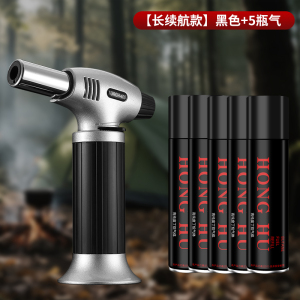 点艾灸打火机防风金属充气点火器三喷口点香艾条雪茄专用焊枪喷枪