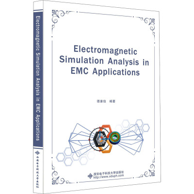 Electromagnetic simulation analysis in EMC application