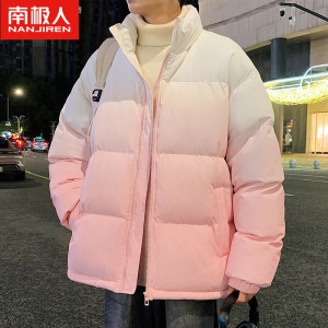 南极人渐变色潮流棉衣外套男士秋冬季加厚保暖面包服宽松男款棉服