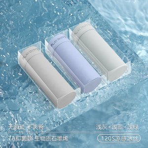 花花公子冰丝无痕男士内裤7A抗菌男生四角平角短裤头透气2025新款