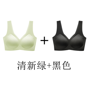 浪莎无痕内衣女聚拢收副乳防下垂胸罩2025新款无钢圈性感秋冬文胸