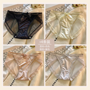 浪莎冰丝内裤女士法式性感蕾丝夏季薄款纯棉全棉裆抑菌三角裤浪莎