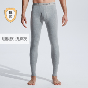 花花公子男士秋裤纯棉全棉保暖裤薄款打底衬裤大码线裤秋冬季新款