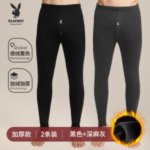 花花公子保暖裤男士加绒加厚德绒棉裤男款冬季秋裤2024新款羊毛裤
