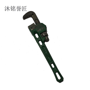 沐铭誉匠 管钳扳手 把