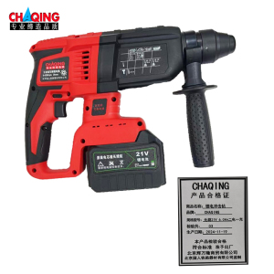 CHAQING锂电冲击钻 充电电锤 锂电电锤