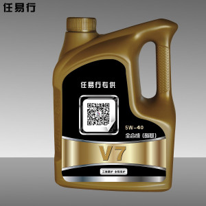 任易行/全合成汽机油/ V7 SN 5W/40 /4L/桶