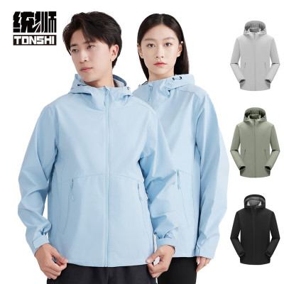 统狮冲锋风衣 E1 件