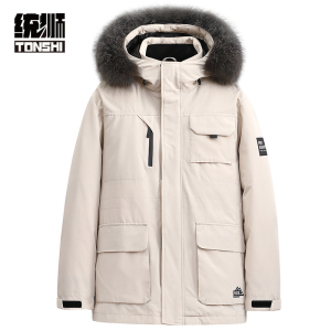 统狮羽绒防寒服C29 件