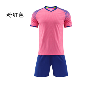 统狮 足球服 E82 套
