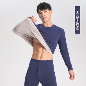 Tduo保暖内衣套装加绒保暖衣E19 套
