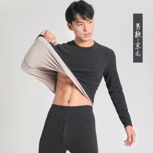 Tduo保暖内衣套装加绒保暖衣E19 套